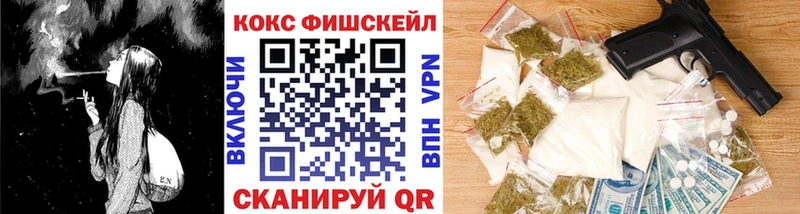 Cocaine Колумбийский Инта