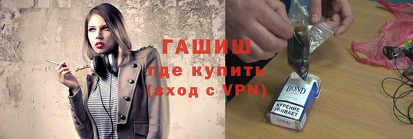 индика Аркадак