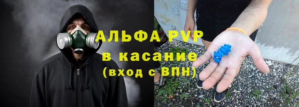 СК Арсеньев