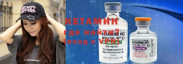 гидропоника Покровск