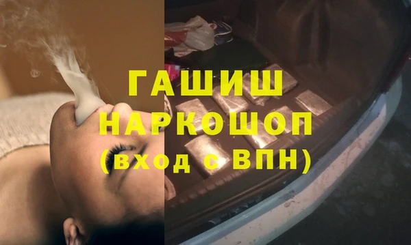 индика Аркадак