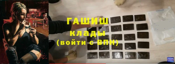 СК Арсеньев