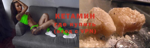 СК Арсеньев