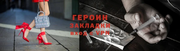СК Арсеньев