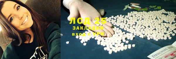 амф Покачи