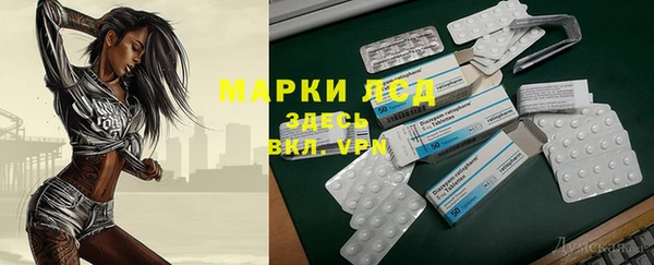 кокаин премиум Покров