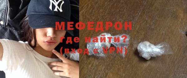 амф Покачи
