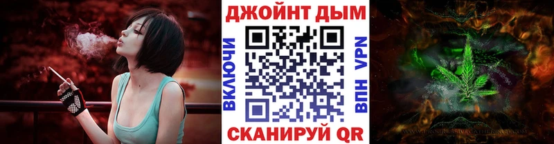 купить Инта МАРИХУАНА Ganja